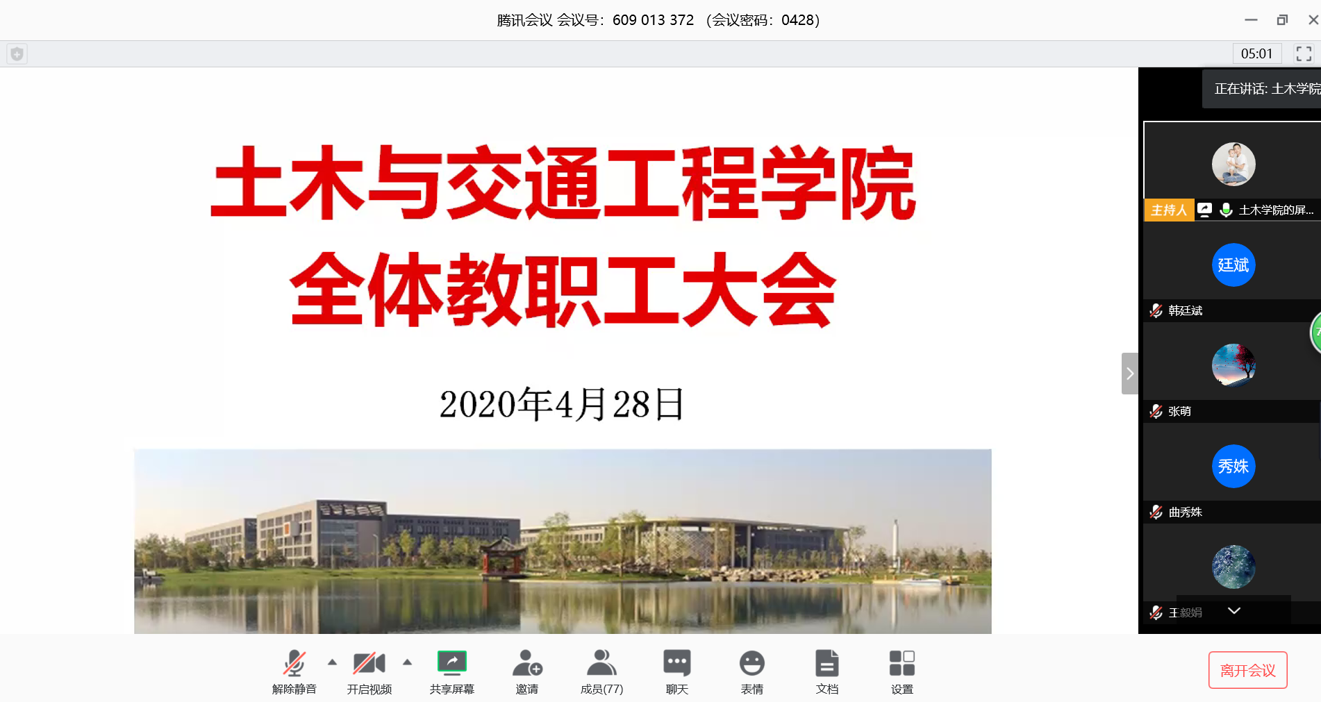 a8c2916d82e7472d96d1d1e5ec2bdd4b.png a8c2916d82e7472d96d1d1e5ec2bdd4b.png