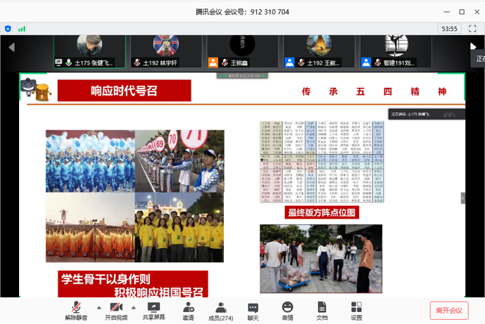 71810981c03146f69bff40a426e0c083.png 71810981c03146f69bff40a426e0c083.png