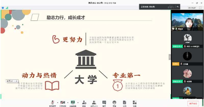 d2da116df5cc4120855ee6a08c0a7c97.png d2da116df5cc4120855ee6a08c0a7c97.png