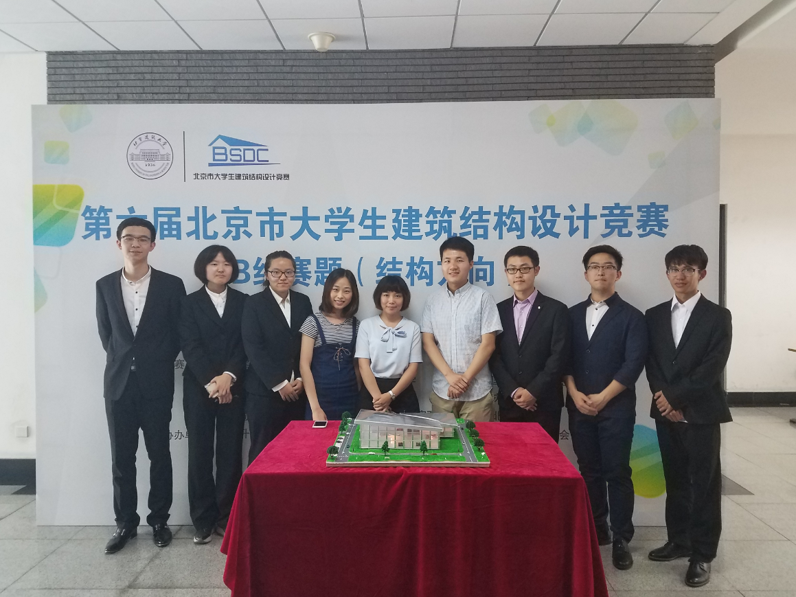 4bc1a54d5f6f4891b0267048273e9439.png 4bc1a54d5f6f4891b0267048273e9439.png