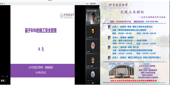 f7cecf6098684c958c2b04a61fb2cb0a.png f7cecf6098684c958c2b04a61fb2cb0a.png