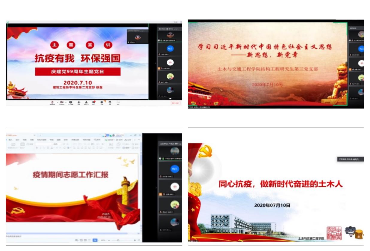 ea65742906dd476c8083035e1f075a20.jpg ea65742906dd476c8083035e1f075a20.jpg