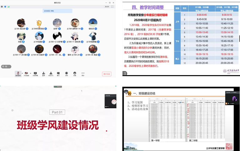 a2992a5772364c21afc1f192ed82b822.png a2992a5772364c21afc1f192ed82b822.png