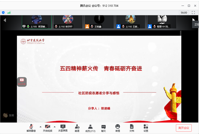 06f92e17ce414071821bd891ed614fa3.png 06f92e17ce414071821bd891ed614fa3.png