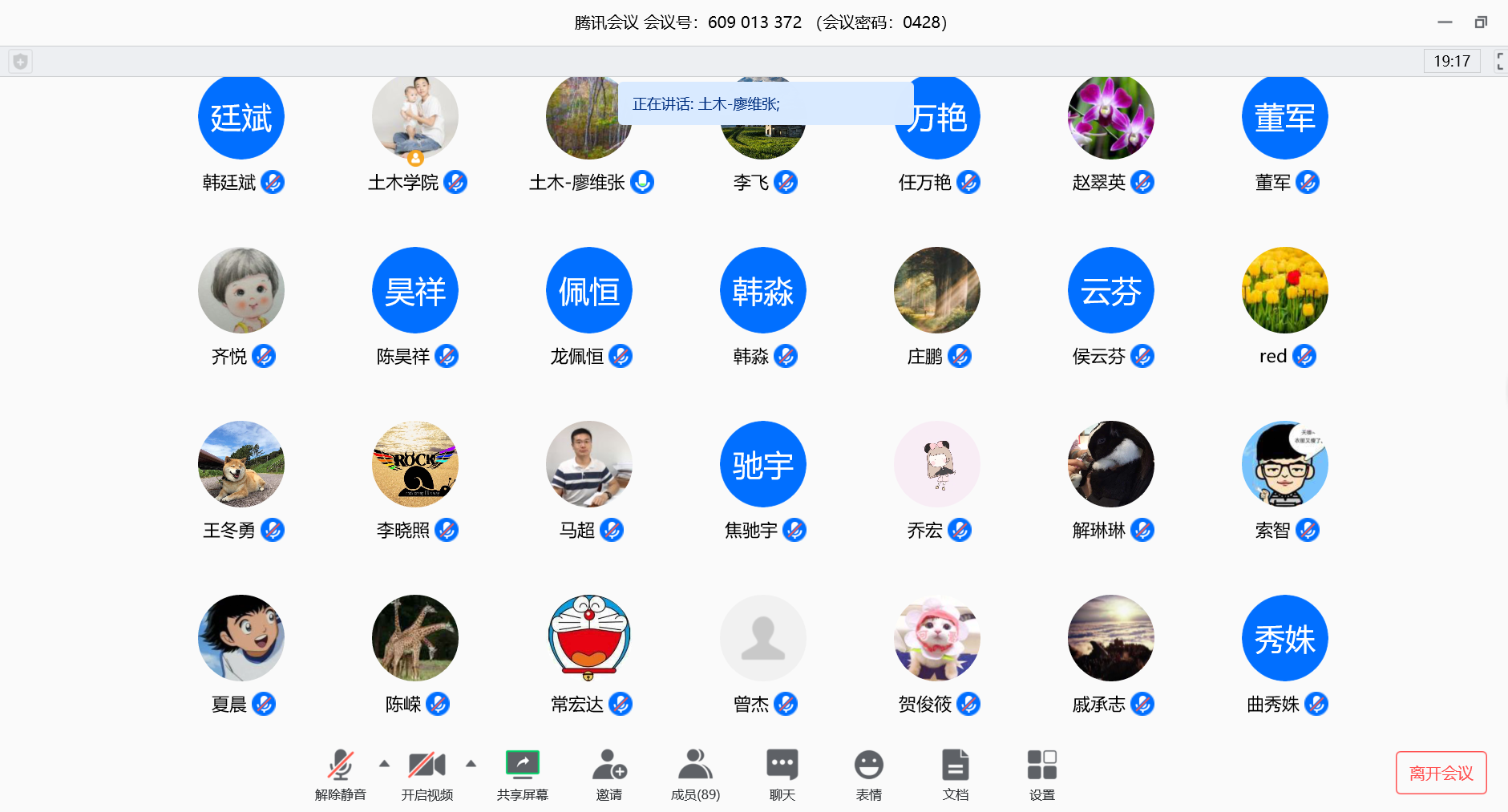 17fe051241134f06863ca68dab1f954a.png 17fe051241134f06863ca68dab1f954a.png