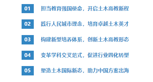 微信图片_20250522093754.png