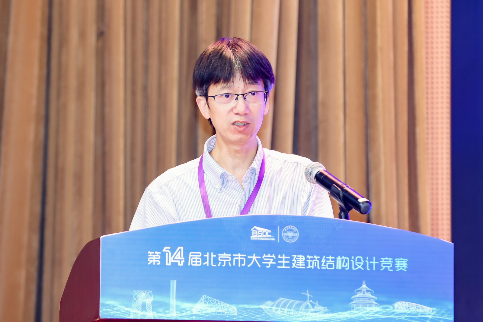 太阳成集团tyc7111cc副院长廖维张作赛事介绍.jpg