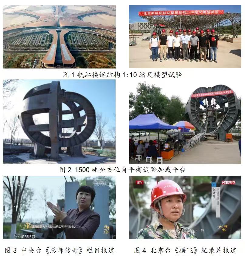 微信图片_2025-08-11_221034_927.jpg